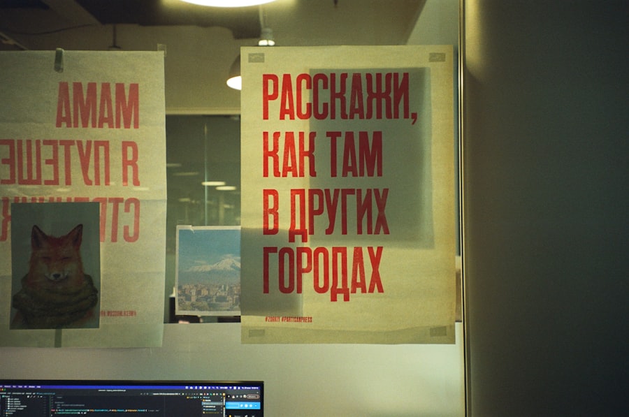 PPC Ad Campaign