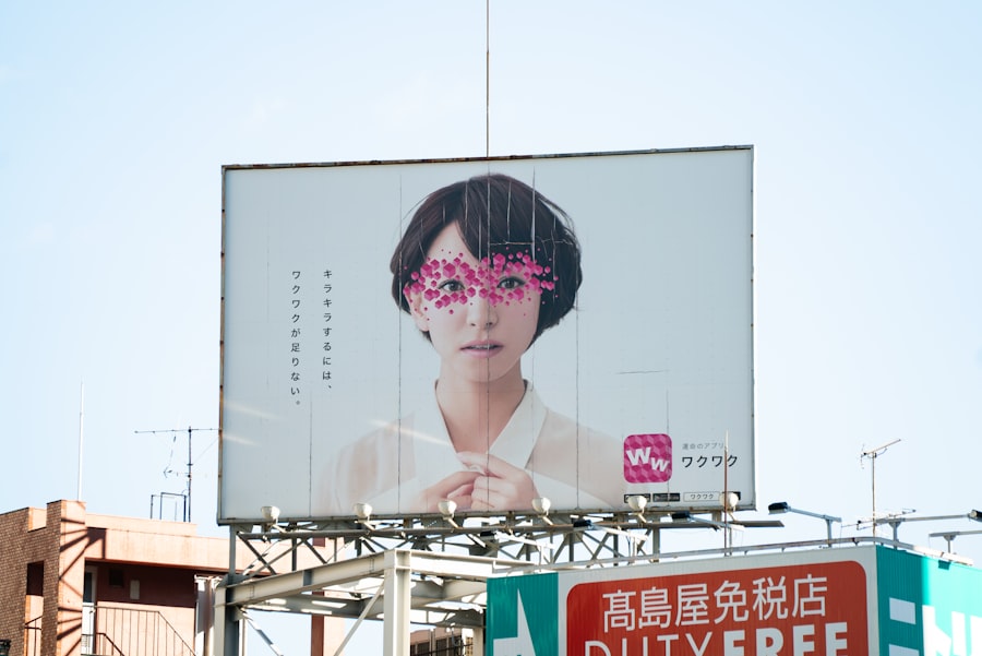 Retargeting Ad Example