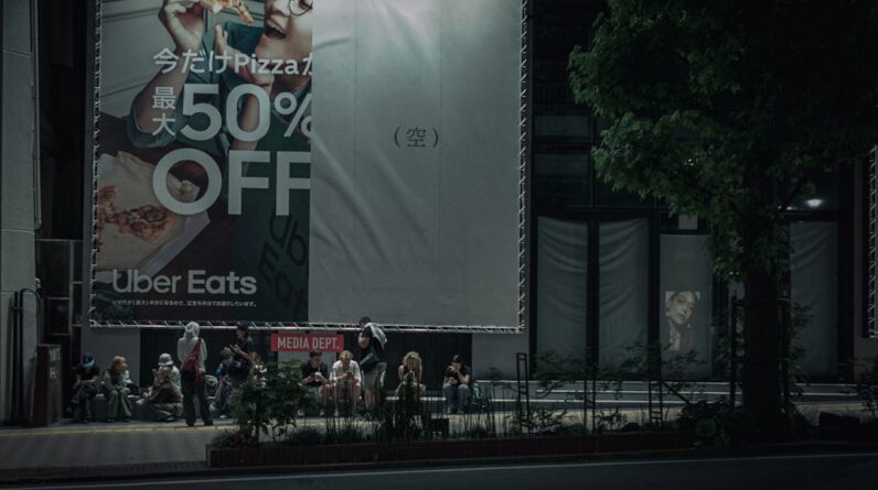 Photo Retargeting Ad Example