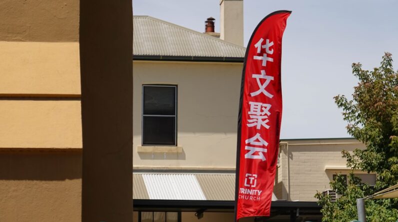 Photo Eye-catching banner