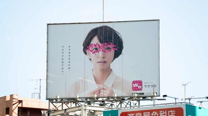 Photo Engaging Ad