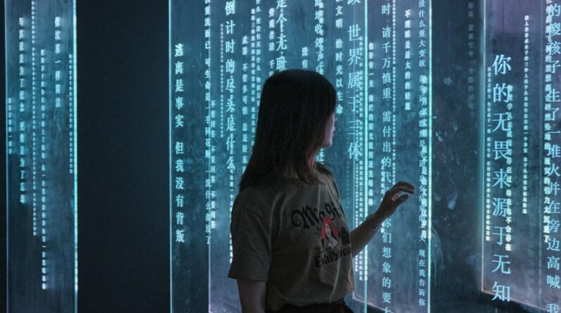 Photo Data Layer
